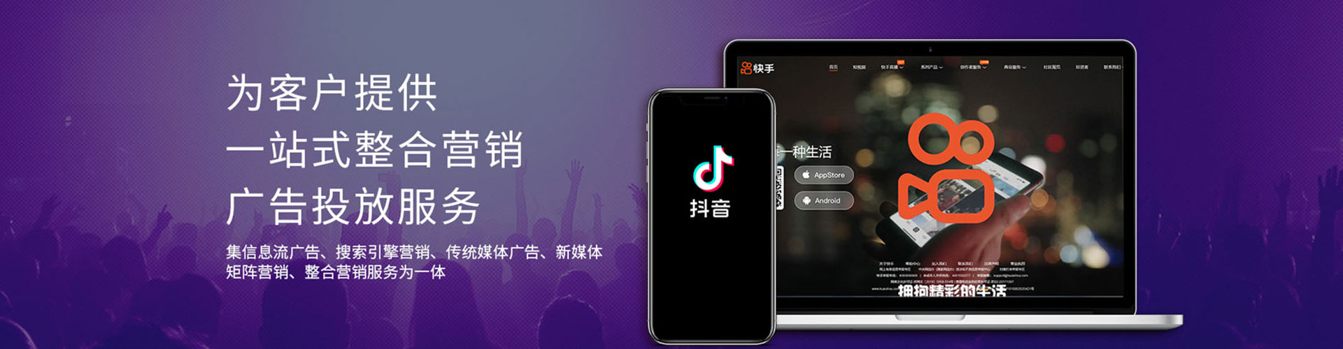 上蔡搜索开户返点